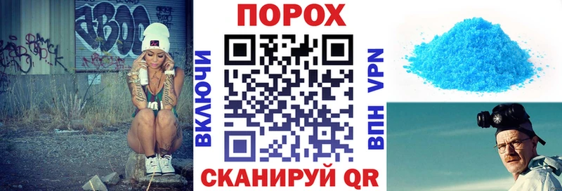 магазин наркотиков Солигалич АМФ VHQ