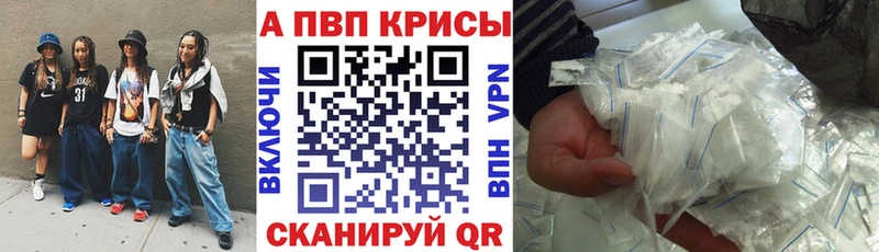 дарк нет наркотические препараты  Солигалич  Alpha-PVP СК КРИС  как найти наркотики 