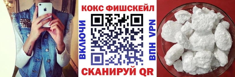 MEGA ССЫЛКА  Солигалич  COCAIN Боливия 