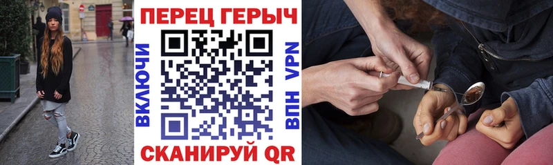 ссылка на мегу рабочий сайт  Солигалич  Героин хмурый 