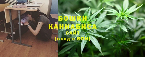 твердый Новый Уренгой