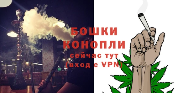 наркотики Долгопрудный