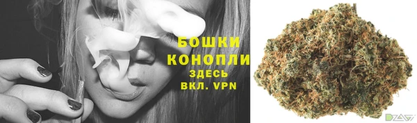 кокаин перу Красноперекопск