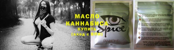 твердый Новый Уренгой