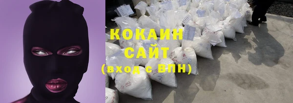 наркотики Долгопрудный