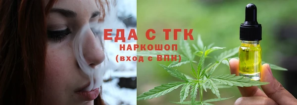 метадон Орехово-Зуево