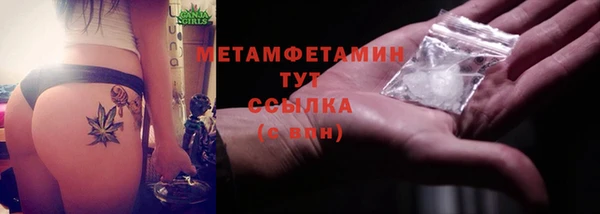 mix Кукмор