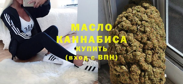 метадон Орехово-Зуево
