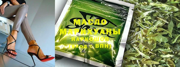 кокс Краснослободск