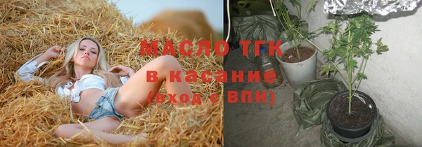 кокс Краснослободск