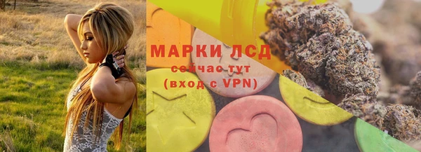 твердый Новый Уренгой