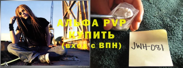 метадон Орехово-Зуево