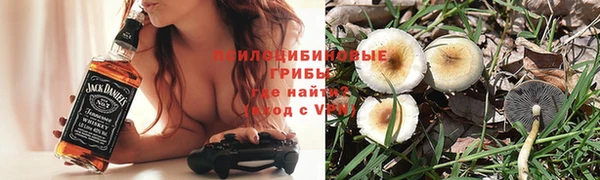 кокс Краснослободск