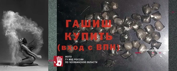 кокс Краснослободск