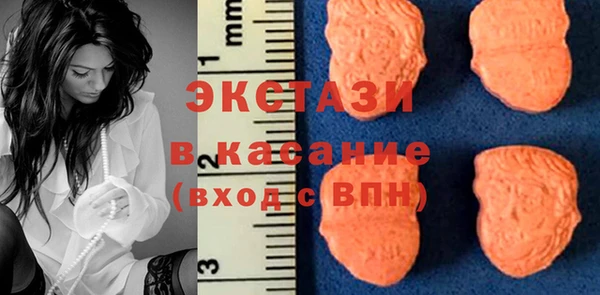 наркотики Долгопрудный