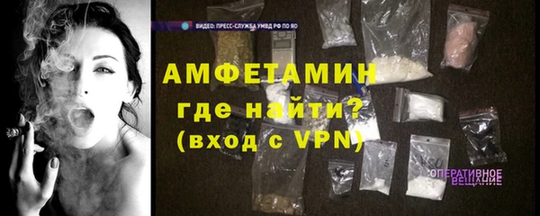 кокс Краснослободск