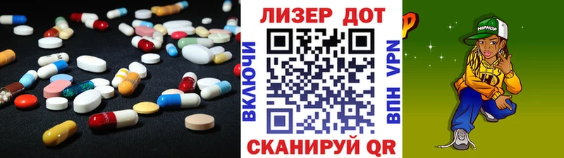 ОМГ ОМГ ССЫЛКА Солигалич дарк нет официальный сайт LSD-25 экстази кислота